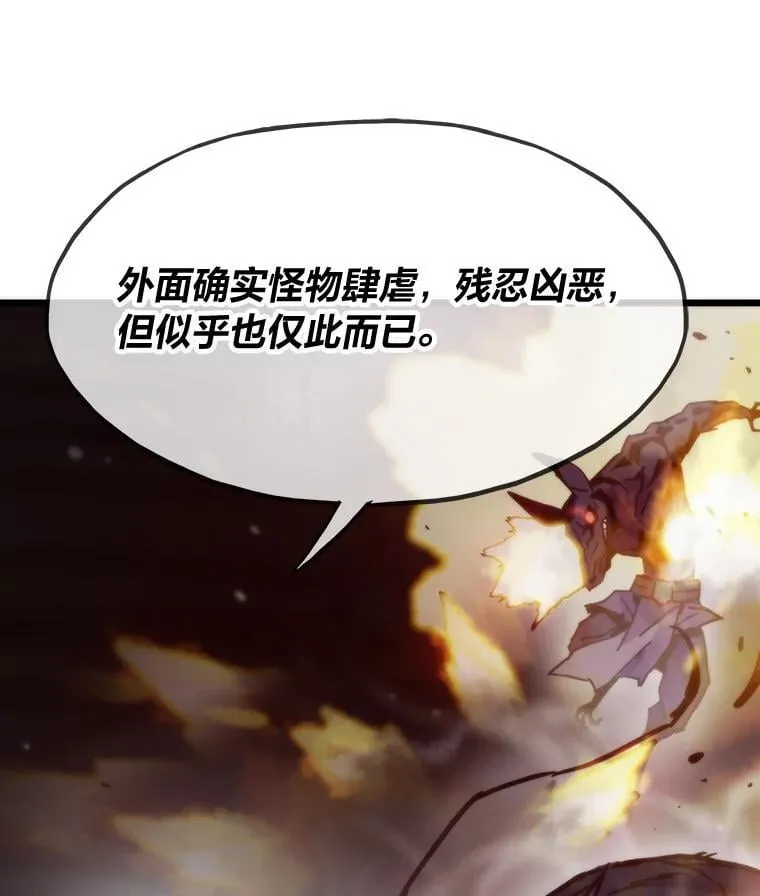 第405页