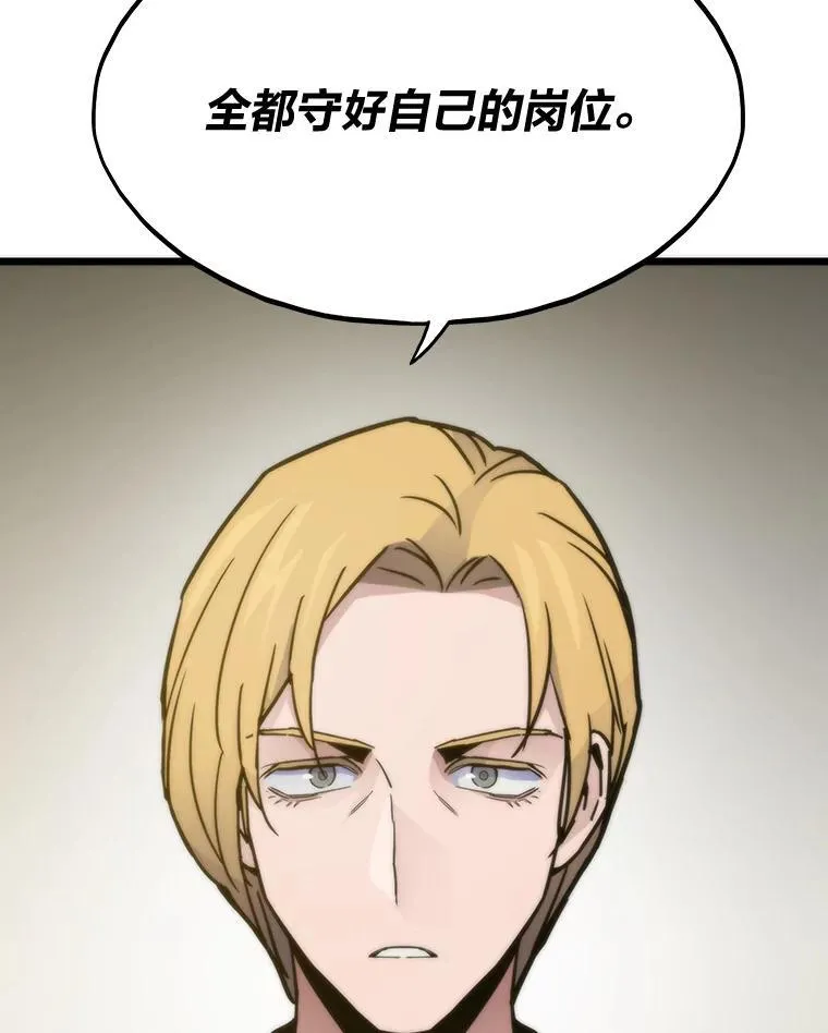 第297页