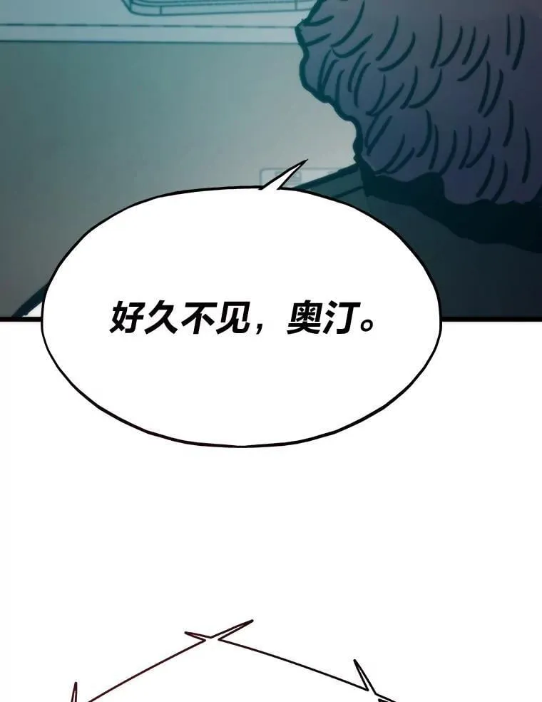 第369页