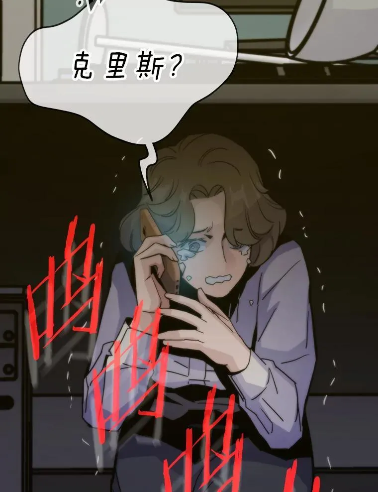 第210页