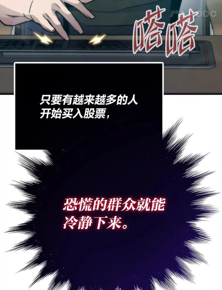 第435页