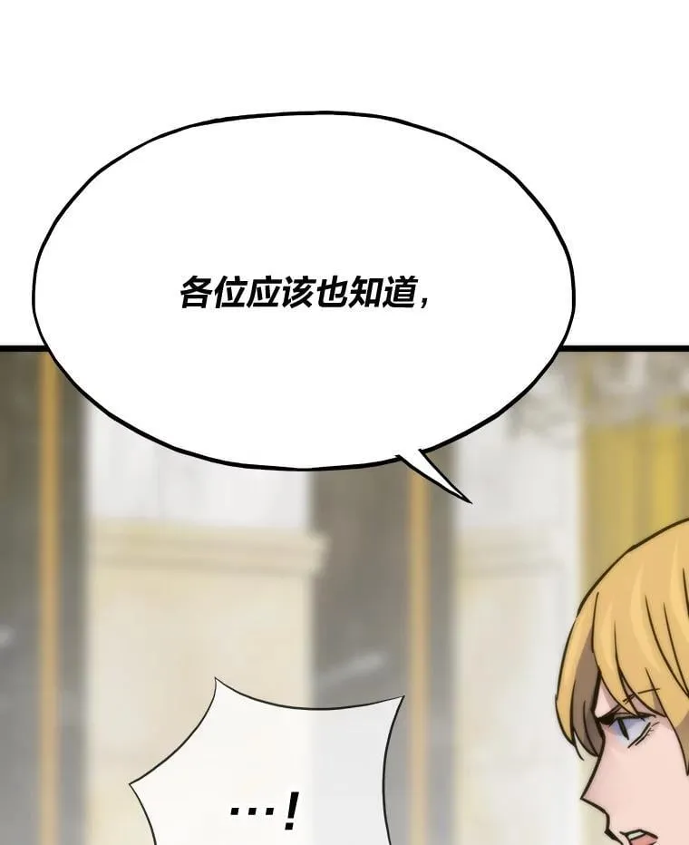 第303页