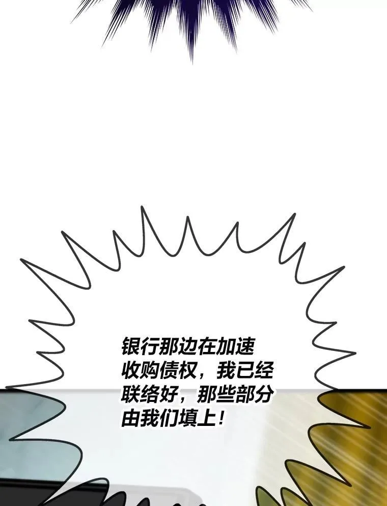 第438页