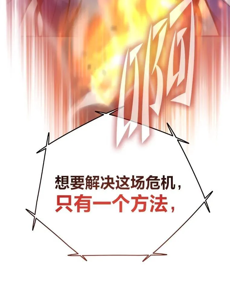 第285页