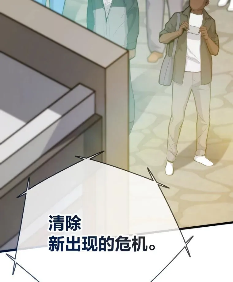 第369页