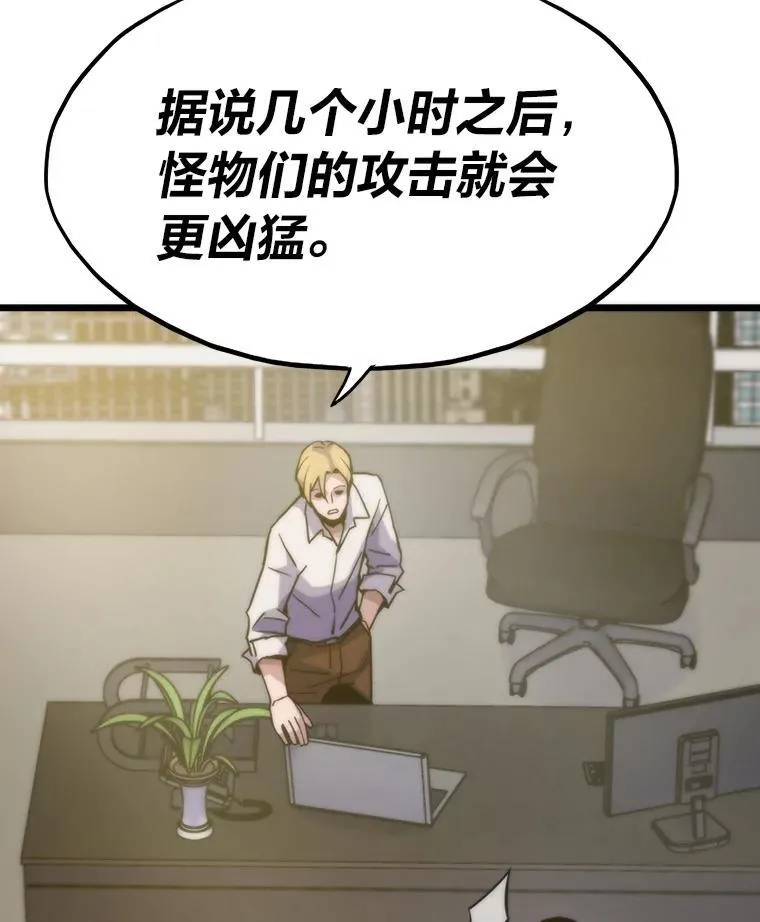 第255页