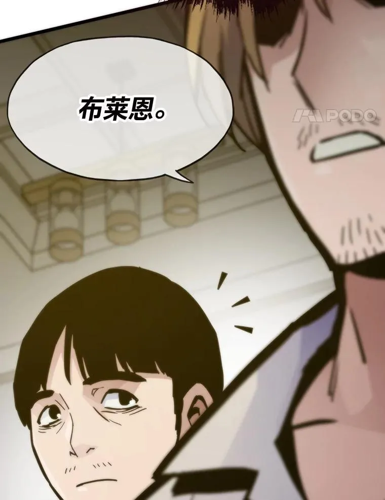 第228页