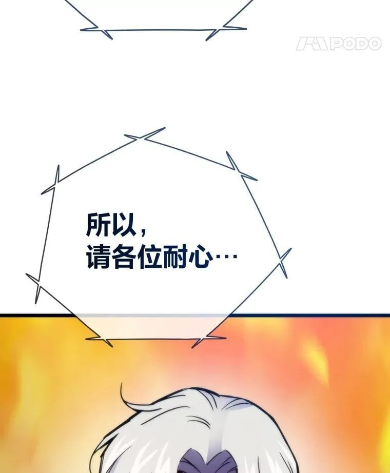 第372页