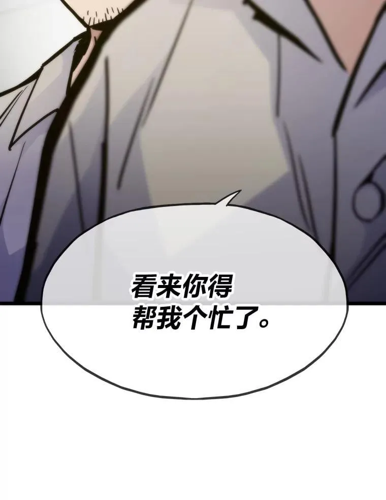 第231页