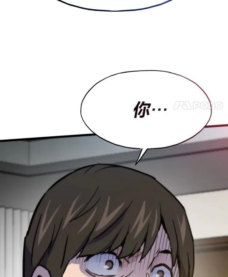 第444页