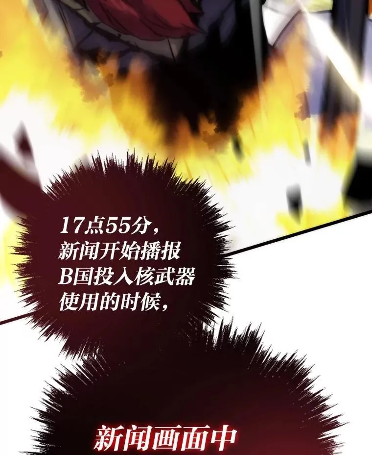 第408页