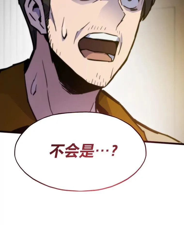 第447页