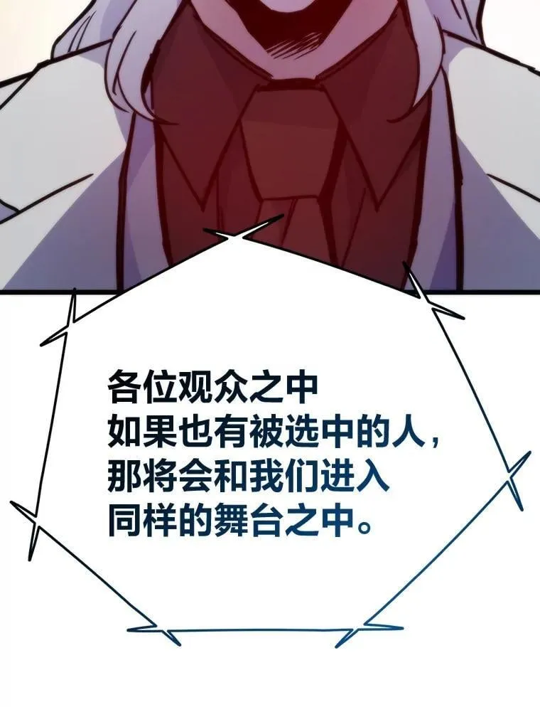 第354页