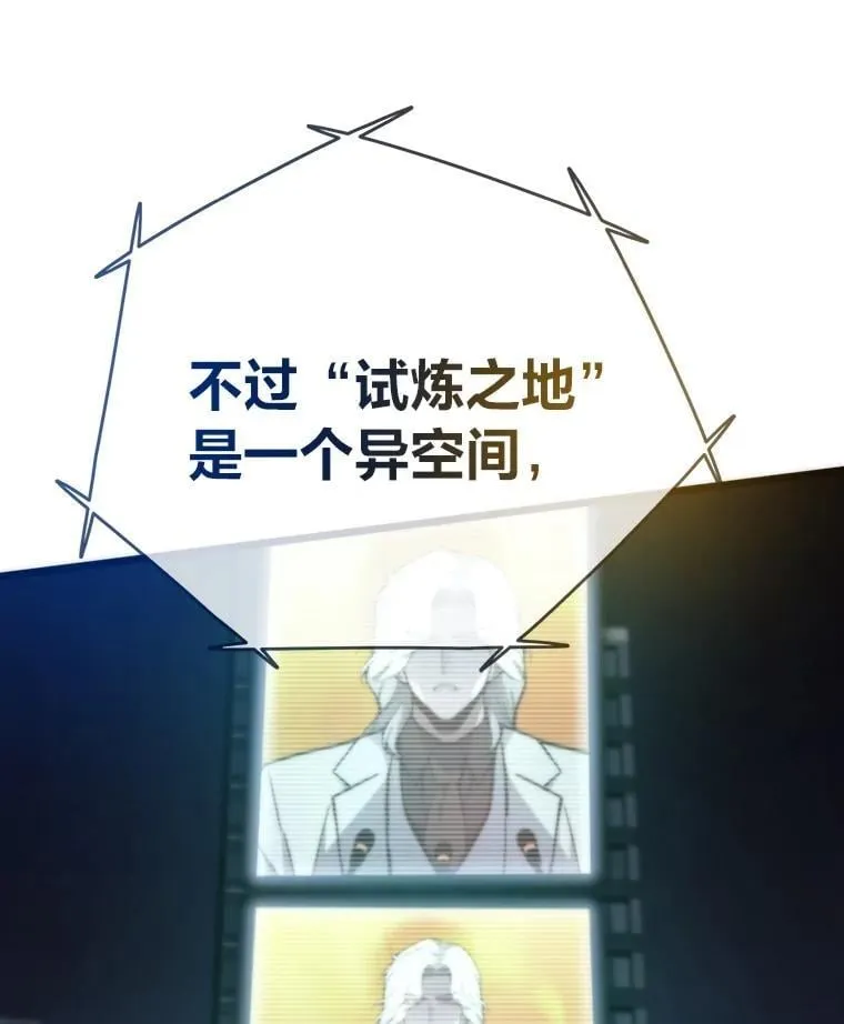 第357页