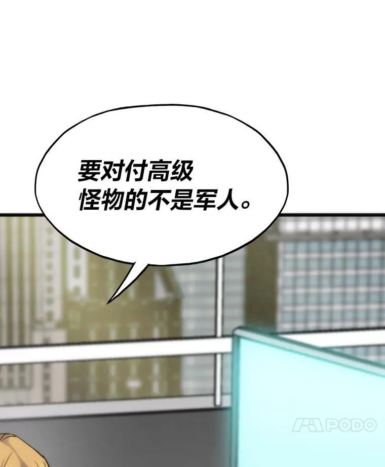 第267页