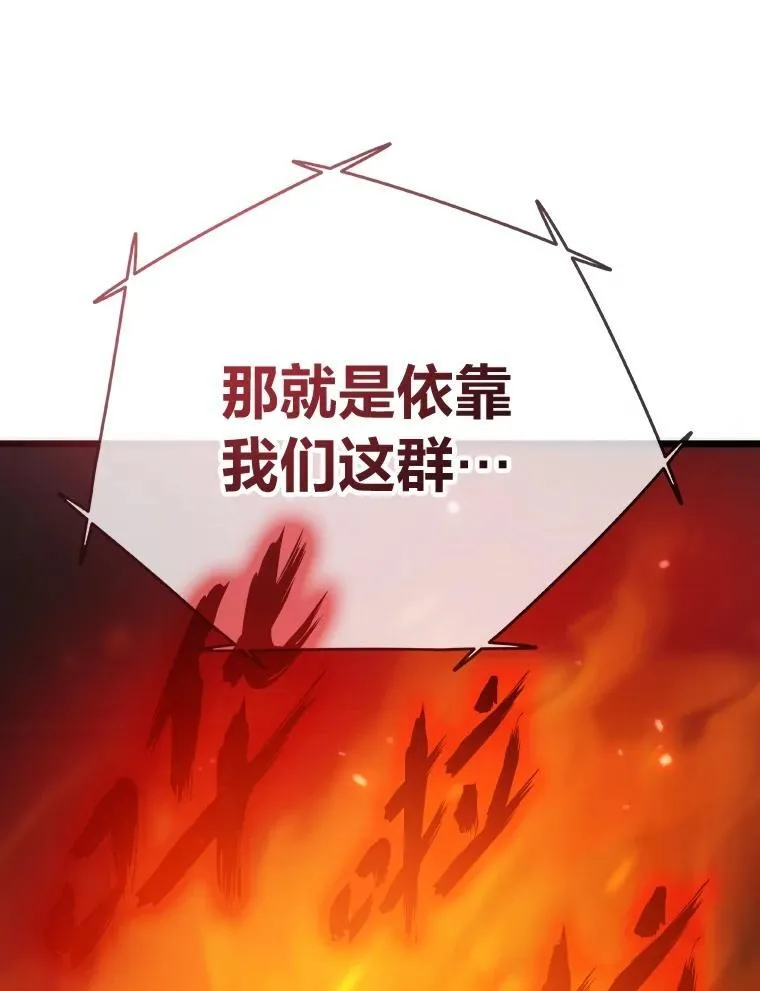 第333页