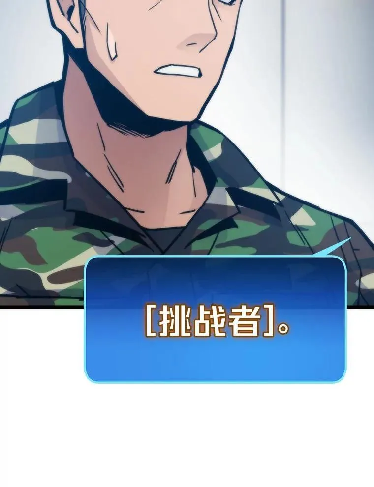 第465页