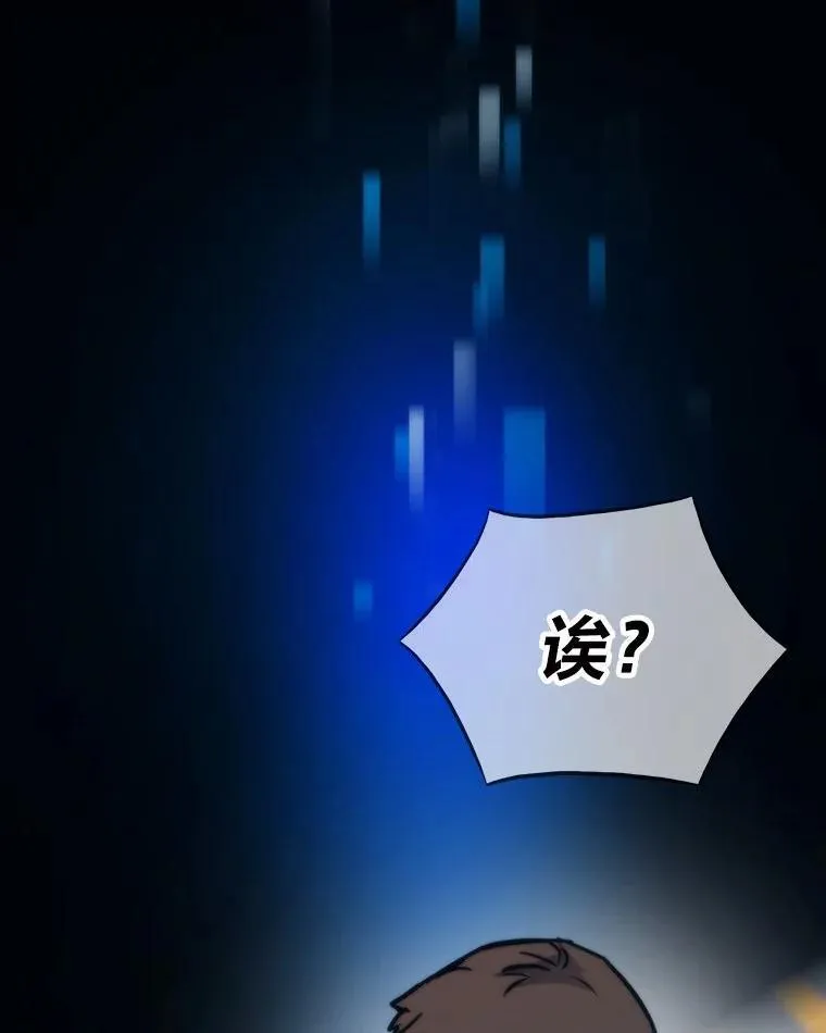 第357页