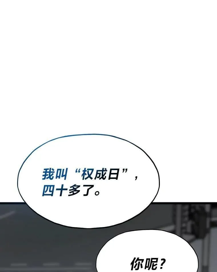 第294页