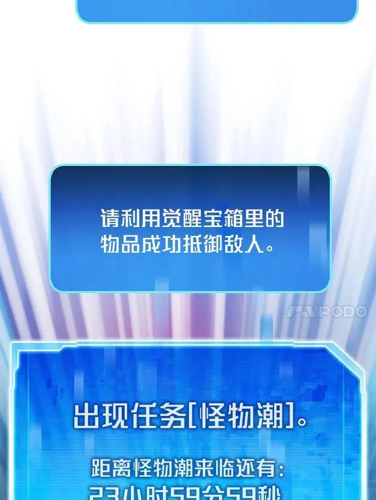 第339页