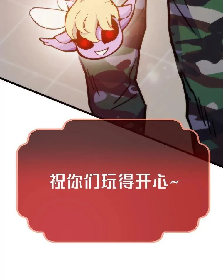 第507页
