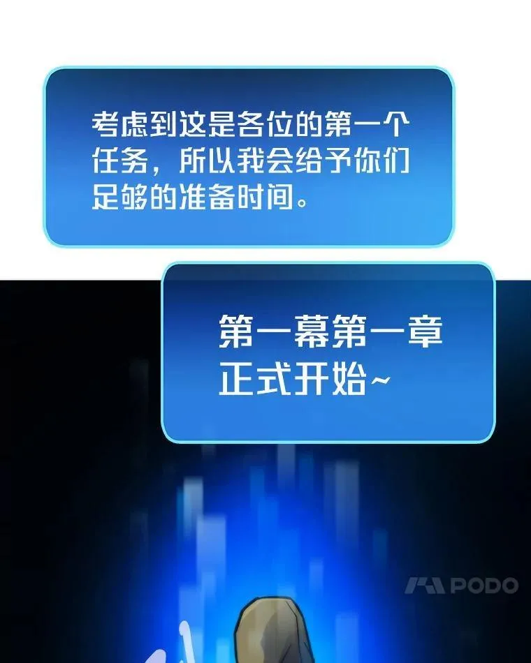 第348页