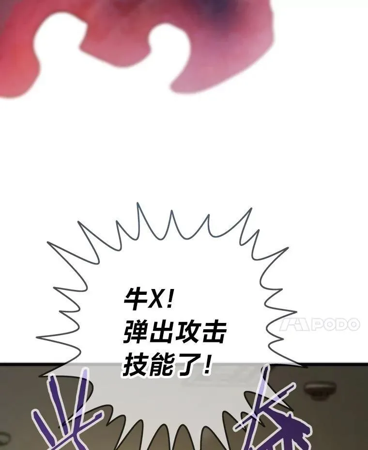 第432页