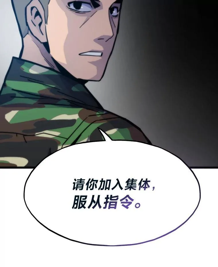 第393页