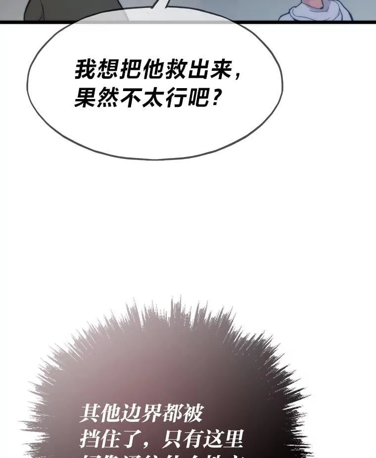 第378页