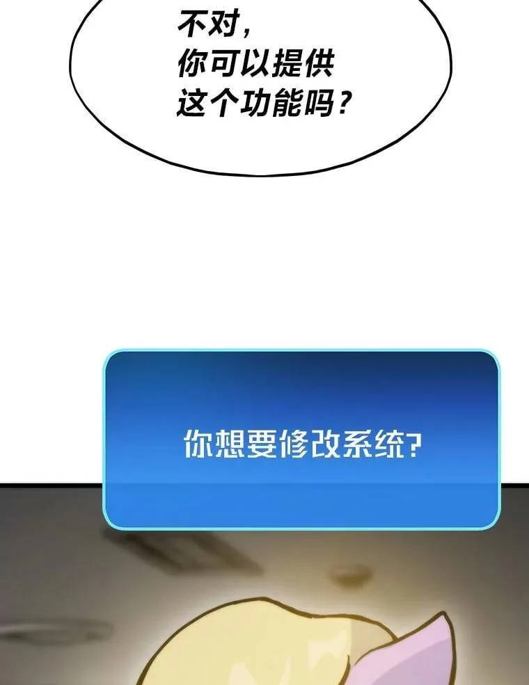第456页