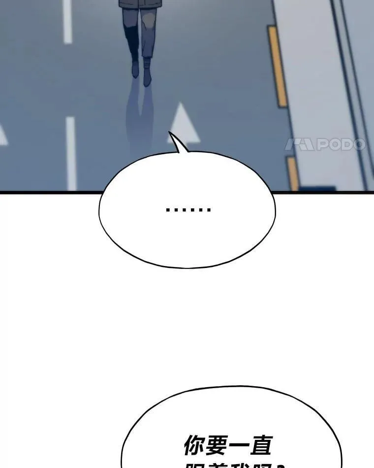 第300页