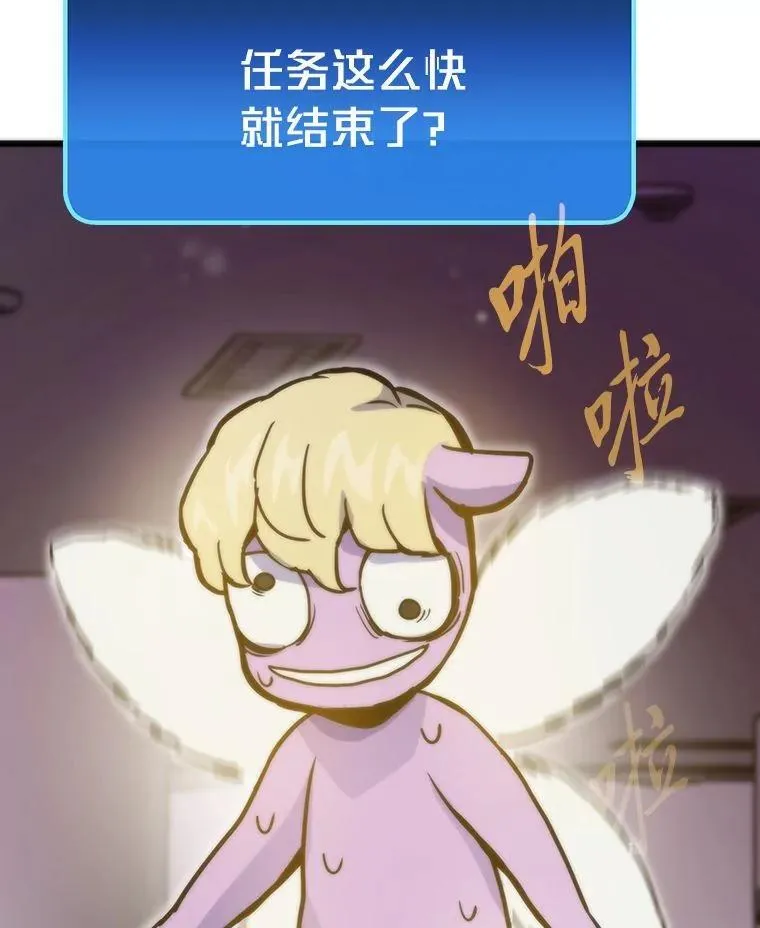 第441页