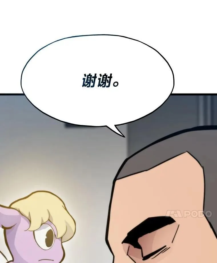 第483页