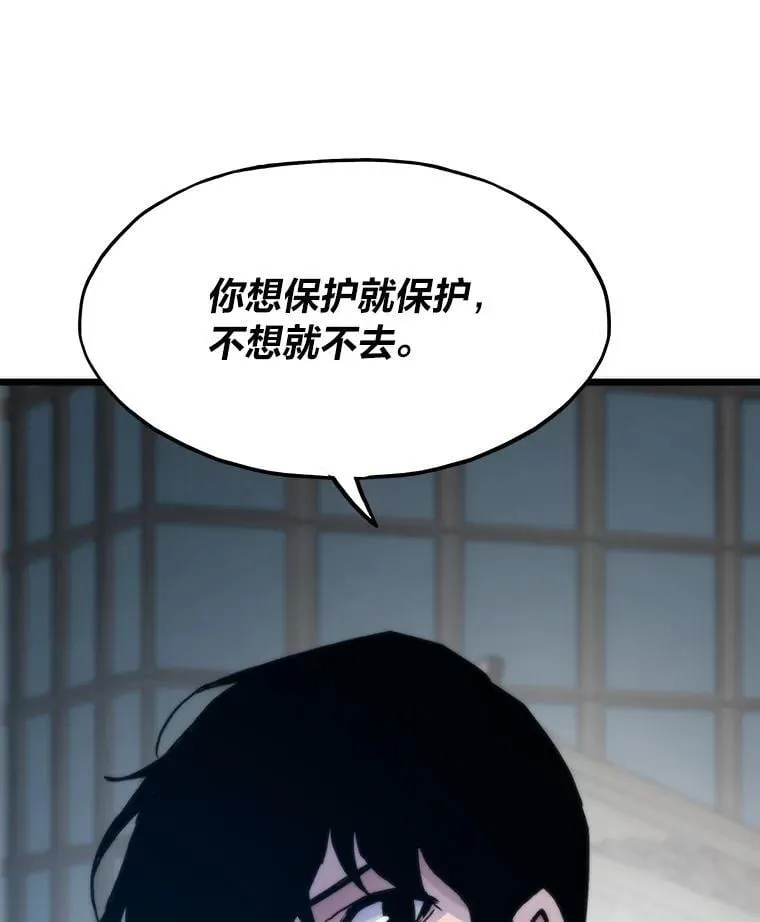 第390页