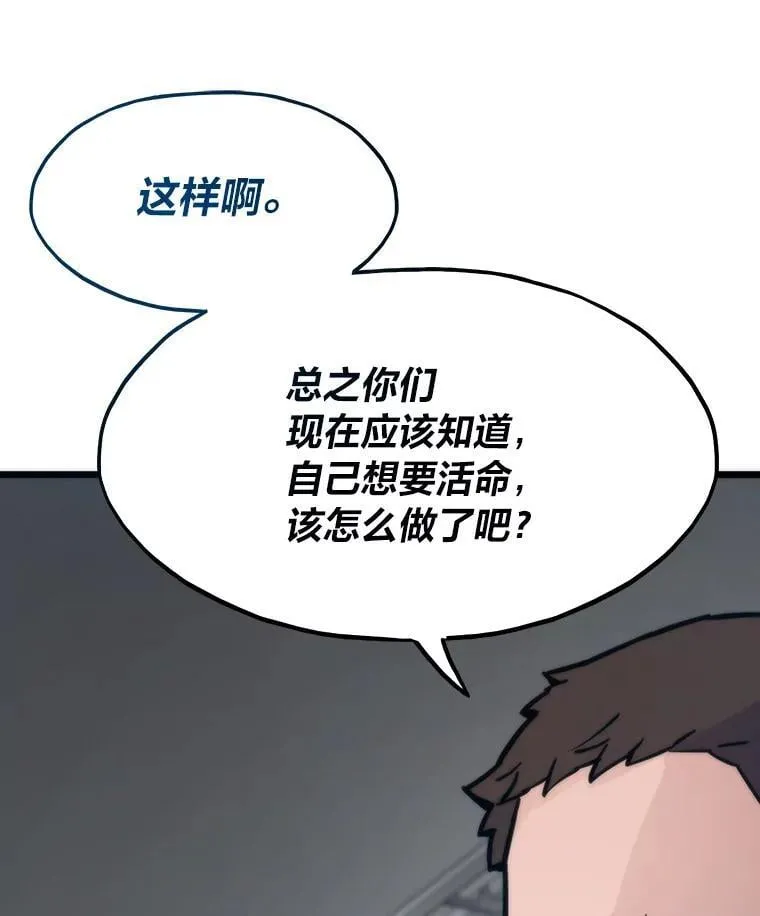 第423页