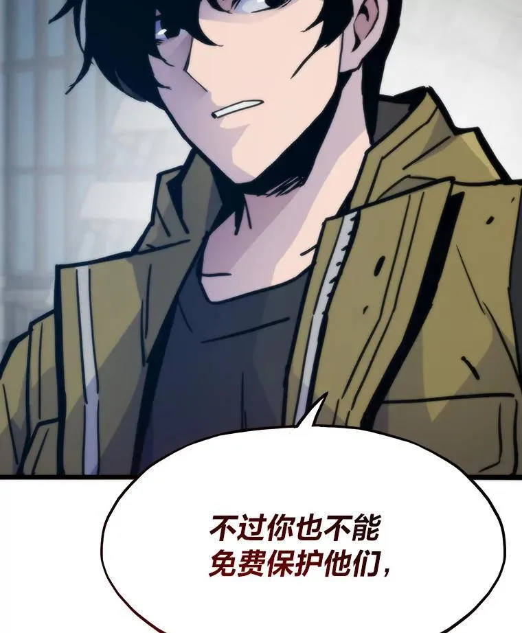 第393页