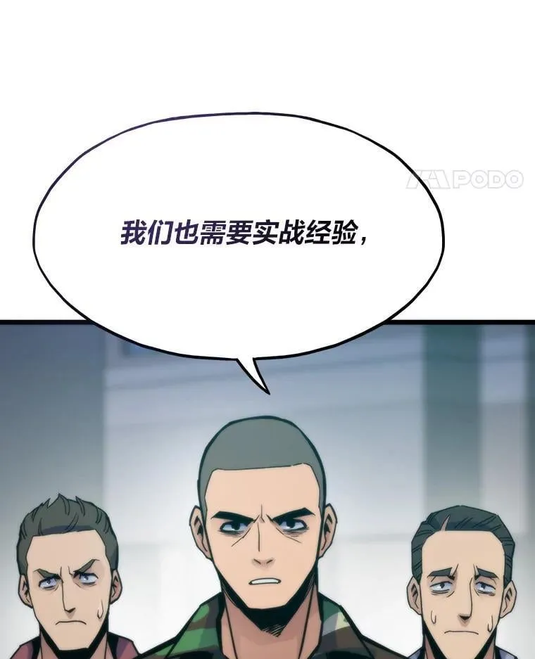 第246页