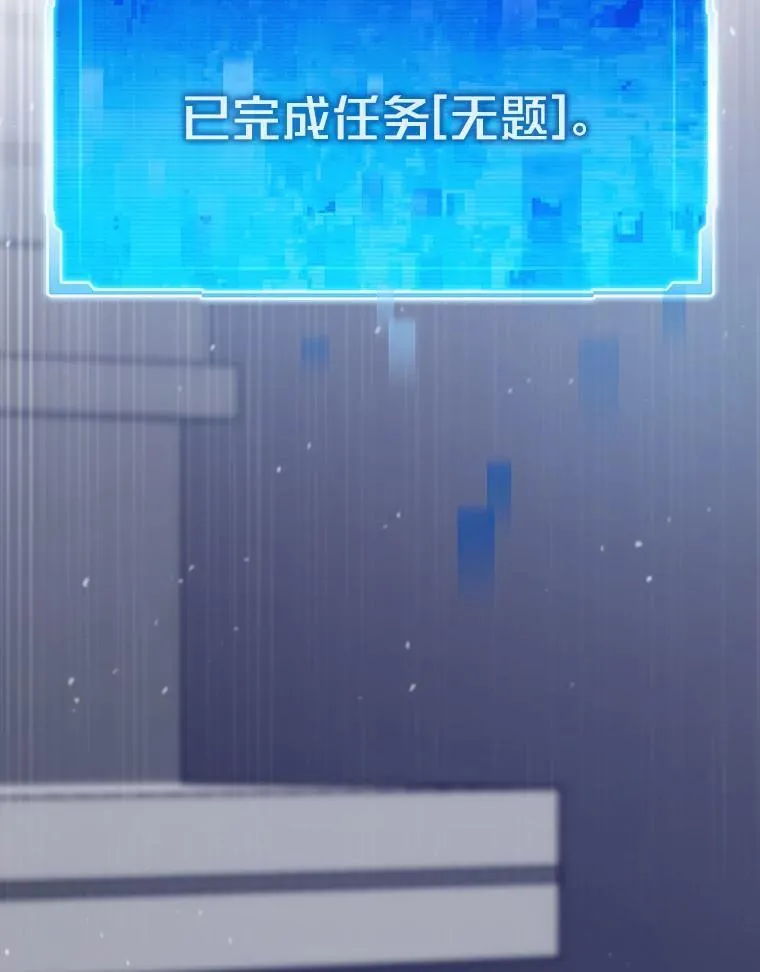 第231页