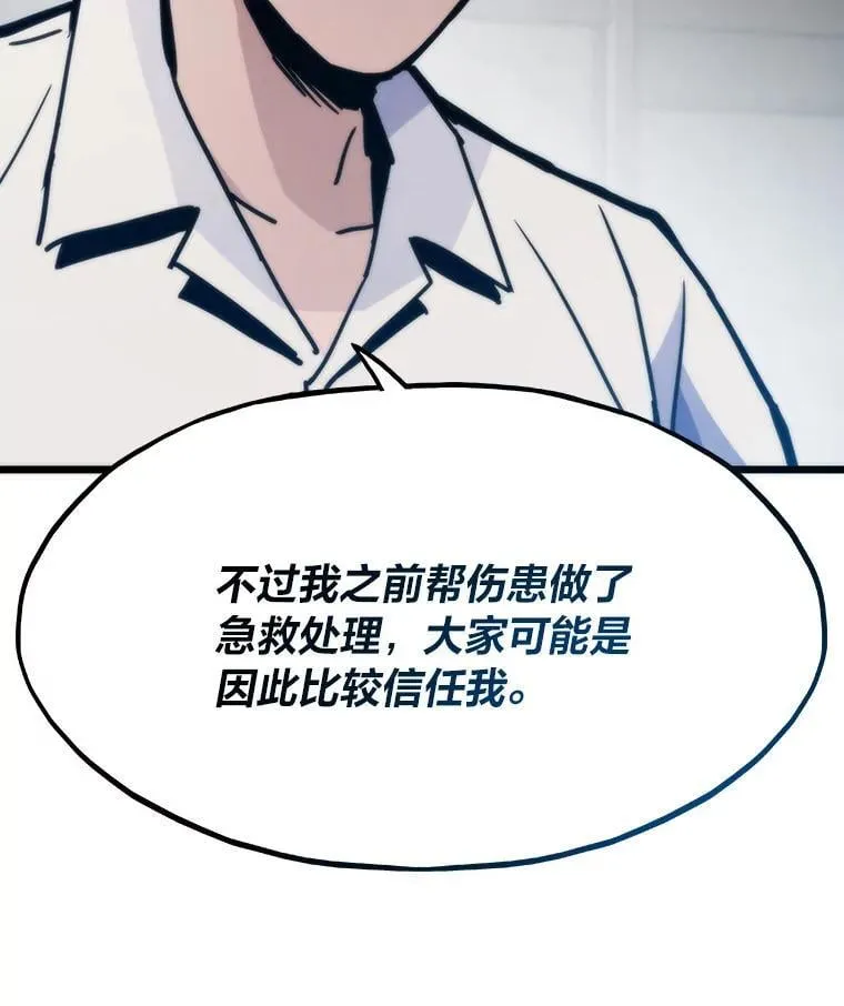 第420页
