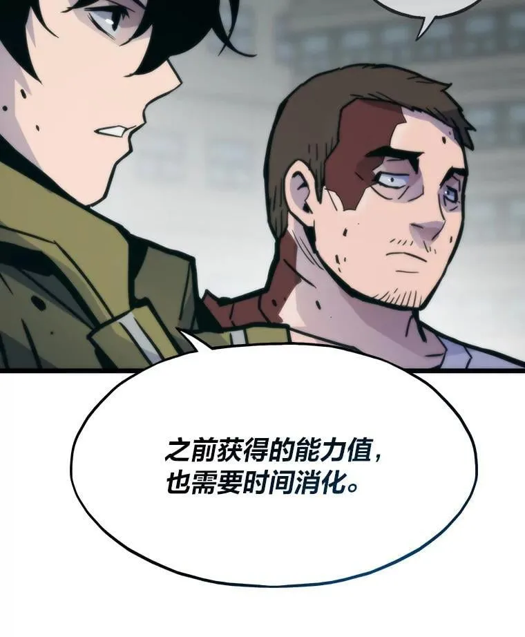第381页