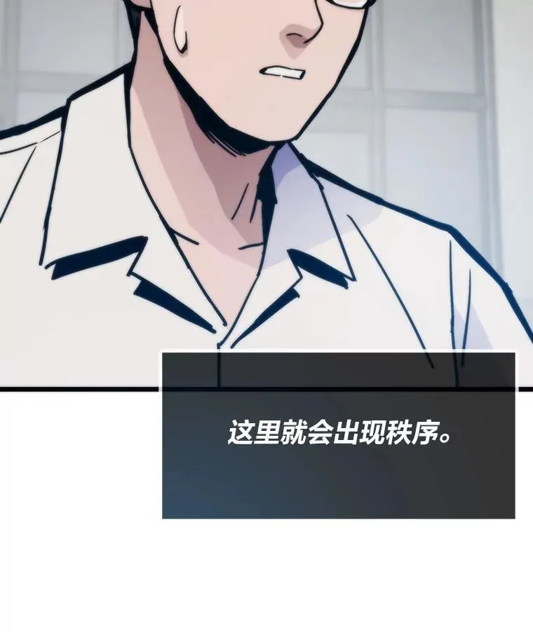 第456页