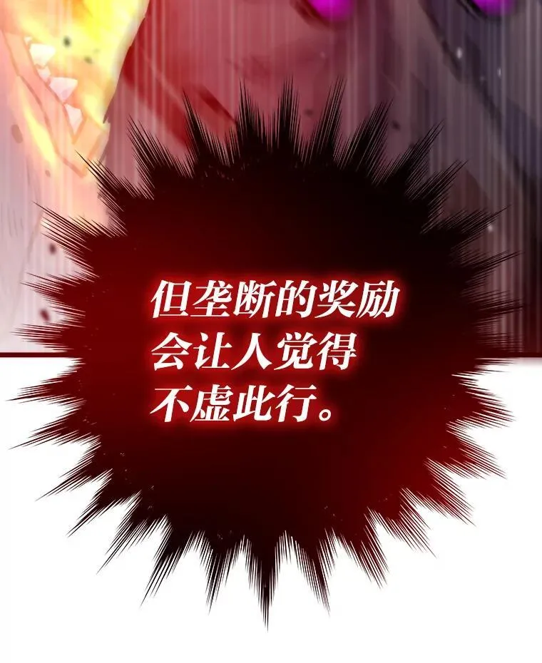 第354页