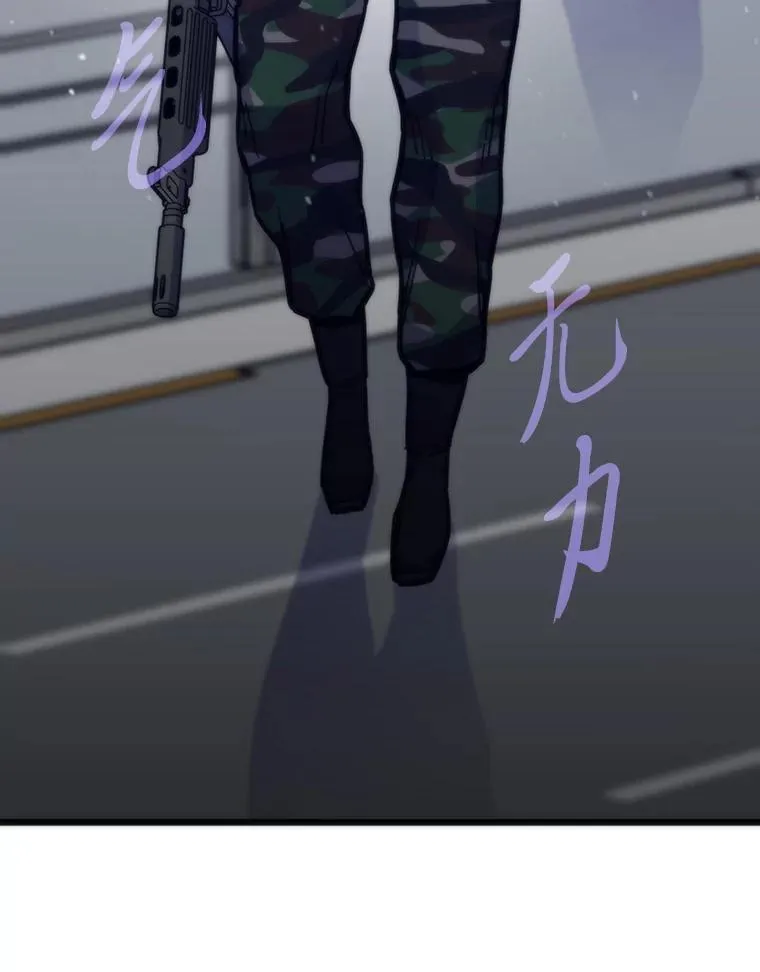 第237页