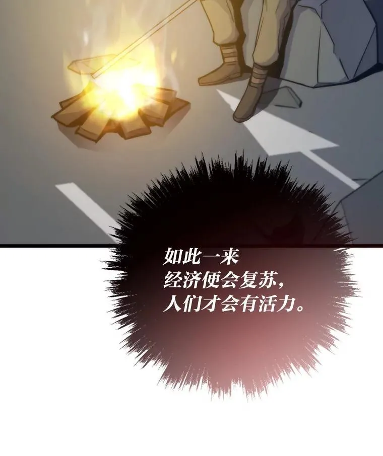 第465页