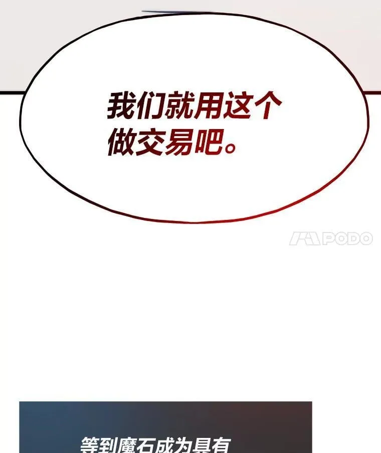 第450页
