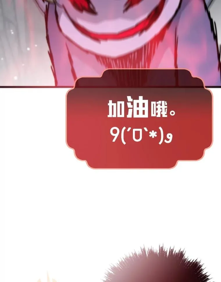第252页