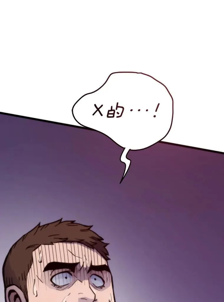 第441页