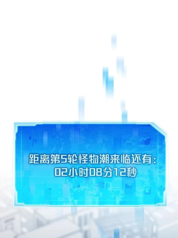 第351页