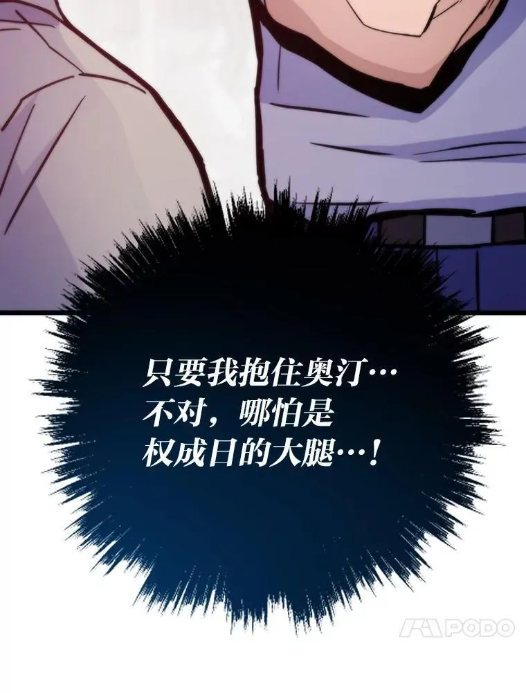 第393页