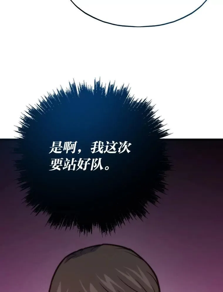 第378页